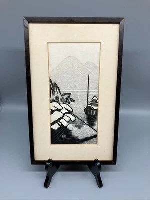 IMPRESIÓN EN MADERA JAPONESA GIHACHIRO OKUYAMA ENMARCADA RÍO NAGARA Foto 1 de 4