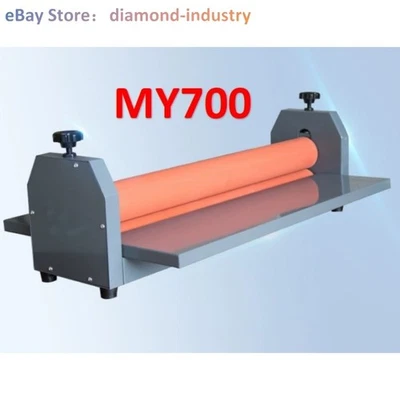 MY700Manual Cold Laminating Machine Album Binding Machine PaperLaminatingMachine - Image 1 of 4