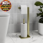 Brushed Brass Freestanding Toilet Roll Holder Square Modern Bathroom Accessories