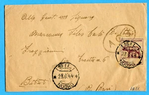 LUPA CAPITOLINA c.50 ISOLATO ann.ISILI, 23.06.44 + bollo ACS (278817) - Picture 1 of 2