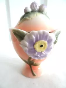 Taza decorativa de porcelana solo huevo - floral - nuevo sin etiquetas - elegante - Imagen 1 de 6