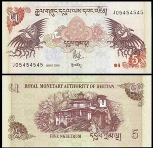 BHUTAN 5 Ngultrum, 2006, P-28, UNC World Currency - Picture 1 of 1