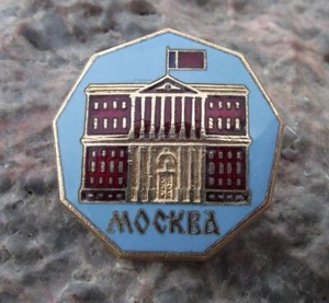 Antique Soviet Union Mayor Residence City Hall Moscow Russia SFSR Flag Pin Badge - Picture 1 of 2