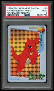 Pokemon Japanese Carddass 1998 030 Charmeleon Prism 30 Card PSA 9 66264737 - Picture 1 of 2