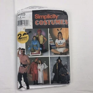 Simplicity Costume 9169 Size A Adult Small-Large 2 Hour Express Collection Uncut - Picture 1 of 5