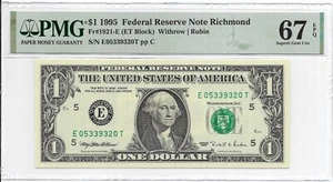 1995 $1 RICHMOND FRN PMG Superb GEM Uncirculated 67 EPQ. SCARCE E/T Block - Picture 1 of 2