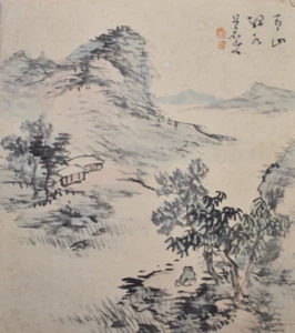 Japanese SHIKISHI Hand Painted Art Board SAN SUI Mountain and Water Unmounted - Picture 1 of 10