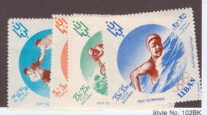 French Lebanon Scott# B13-B15 + CB12-CB14 MH - Picture 1 of 1