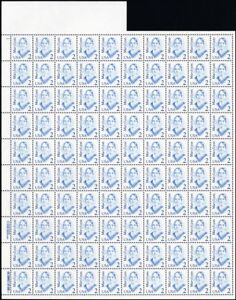 2169, Major Fold Over ERROR Sheet of 100 2¢ Stamps WoW - Stuart Katz