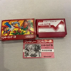 Nintendo DONKEY KONG 3 Nintendo Famicom NES Used Action & Adventure Retro Japan  - Picture 1 of 12