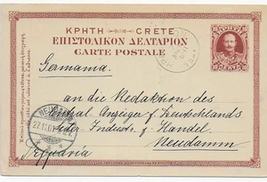 Kreta Postkarte Heraklon, Landia, Candie nach Neudamm, 1901 - Bild 1 von 2