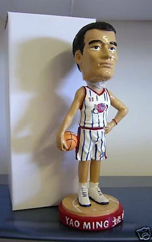 Yao Ming Houston Rockets 2003 SGA Extra Tall Bobble Houston Rockets Bobblehead Cover