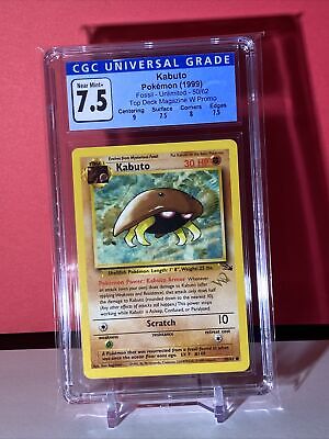 1999 Pokemon Unlimited Fossil W Stamp Kabuto 50/62 CGC 7.5 Near Mint+ (PSA/BGS)