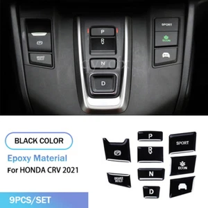 Gloss Black Car Interior Gear Shift Box Button Trim For Honda CR-V CRV 2021 - Picture 1 of 7