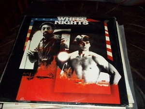 White Nights Soundtrack Vinyl Phil Collins Atlantic Records Shrink Wrap LP NEW - Picture 1 of 3