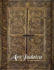 Sara Offenberg Ars Judaica: The Bar-Ilan Journal of Jewish Art, Volume 1 (Poche)