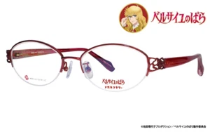 La Rosa de Versalles Anteojos Monturas Oscar Modelo Pre - Imagen 1 de 7