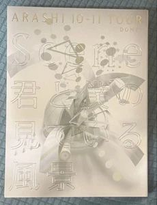 ARASHI 1011 TOUR DVD O1 - Bild 1 von 1