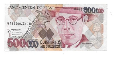 Brazil 500,000 Cru. Error Inverted Serial Numbers A0727001161A Extremely Fine - Image 1 of 2