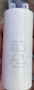 Condensatore originale Salamander 10uF per pompe CT FORCE e altre - Foto 1 di 1