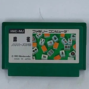 Mahjong Original Famicom FC Japón Importación Vendedor de Estados Unidos - Imagen 1 de 2