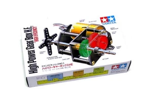 TAMIYA Dynamic Model Educational High Power Gearbox H.E. Set 72003 - Picture 1 of 2