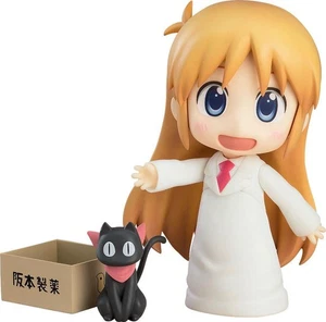 Nichijou Nendoroid Hakase Keiichi Arawi Version - Picture 1 of 1