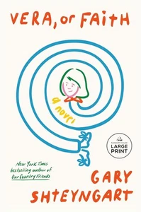 Vera, or Faith Paperback by Gary Shteyngart - Picture 1 of 1