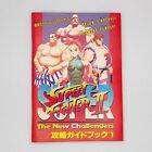 Street Fighter 2 The New Challengers Guida strategica Libro 1 1994 Super Famicom