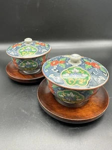 Vintage Classic Green Blue Flower Garden Japanese Tea Cups Set of 2 w/Wood Trays - Picture 1 of 17