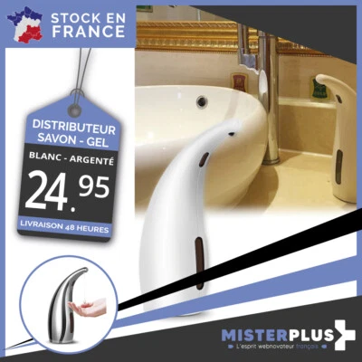 Distributeur de Savon automatique blanc ou argent - Design Capteur Infrarouge - Photo 1/4