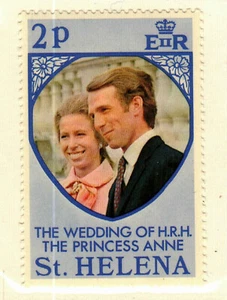St Helena #277 MNH Wedding Princess Anne - Picture 1 of 1