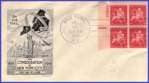 USA3 #C38 U/A SMARTCRAFT FDC PB4 New York City Jubilee - Bild 1 von 1