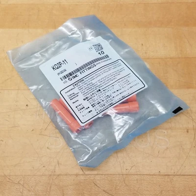 SMC KQ2P-11 Pneumtic Fitting, 3/8", Plug-In - NEW - Image 1 of 4