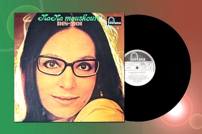 NANA MOUSKOURI ''DIS-MOI'' Rare Gatefold Japan Promo White Label LP with booklet - Image 1 of 4