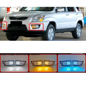 For Kia Sportage 2007-2012 SUV LED Daytime Running Light Three Colors A Style - Picture 1 of 3