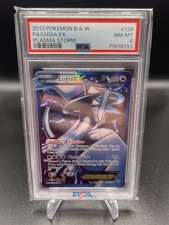 Lugia Ex - Carta Pokémon Original Tempestade Plasma, Jogo de Tabuleiro  Original Copag Usado 67807863