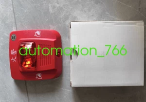 1PCS Brand new SYS-HSR Fire sound and light alarms shipping Via Fedex or DHL - Picture 1 of 3