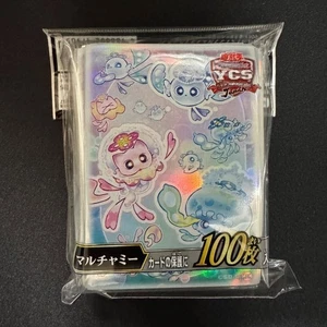 Mangas Yugioh Mulcharmy 100 piezas Konami YCSJ Nagoya 2025 Japón Yu-Gi-Oh! NUEVO - Imagen 1 de 1
