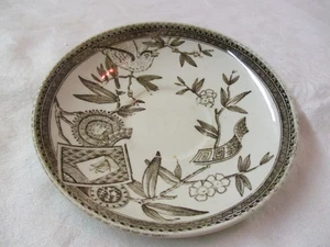 Antike 1881 England Wedgwood Untertasse Louise 5 3/4" - Bild 1 von 4