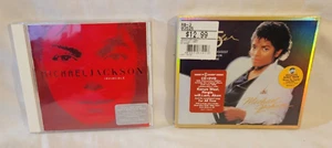 Michael Jackson CD Lot - Thriller 25th Anniversary [NEW] & Invincible Red Cover - Picture 1 of 4
