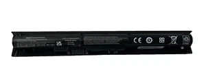 2600mAh Akku für HP ProBook 430 G5 805294-001 HSTNN-DB7B - Bild 1 von 1