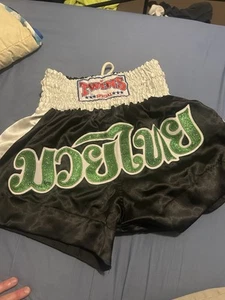 Muay Thai Boxing Shorts Size Large Green Glitter Twins Special Never Been Worn - Picture 1 of 3