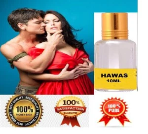 EROS & MANHOOD COLOGNE FOR MEN MASTER BLENDED + SEX PHEROMONES FOR SEXUAL ALLURE - Picture 1 of 6