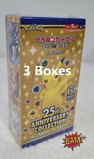3 Boxes of Pokemon TCG Sword And Shield 25th Anniversary Box Japanese