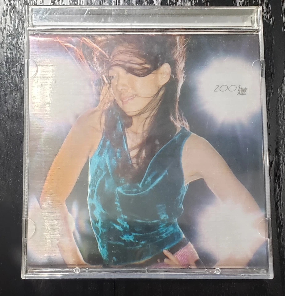 Sandy Lam 林憶蓮 2001蓮 CD 寂寞流星群 Foto 1 de 4