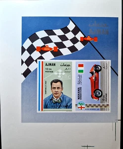 UAE 1969 imperf UNCUTED PROOF Manama Ajman Racing Alfa Romeo 158 Car Stamps - Picture 1 of 5