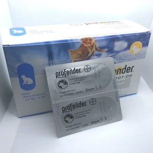 Antiparasitaires Et Anti Puces Pipettes Vermifuges Pour Chat Ebay