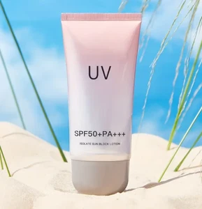 LOZIONE SOLARE ISOLATA PROTEZIONE SOLARE SPF50+ PA+++. Set di 2 60Ml - Foto 1 di 5