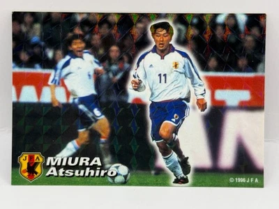 Miura Atsuhiro Calbee Japan 2002's National Team JFA Soccer Official Card N-12 - Image 1 of 4